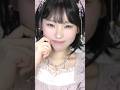 #makeuptutorial #桜庭遥花 #CUTIE STREET