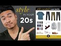 How to dress well in your 20s with examples  young adult mens style