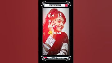 New Aadivasi Timli status ll Vishnu Bhil New Timli status ll