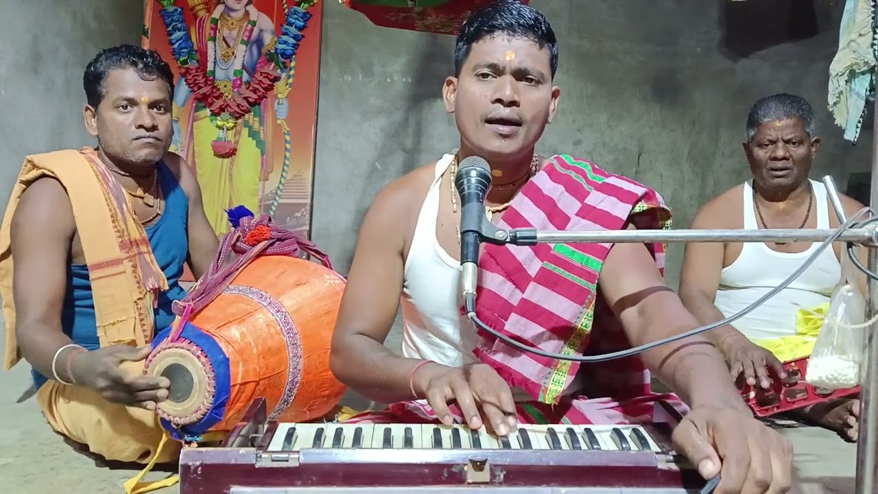 Radhe radhe  ତାରାସୋକରେ ନାମ