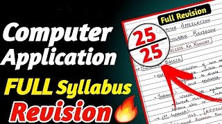 FULL SYLLABUS REVISION Computer Application Class 10 2023 | Computer Application Class 10 2023 screenshot 5