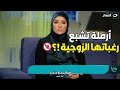 أرملة تقوم بفعل يغضب الله قبل نومها بسبب رغبتها في العلاقة الزوجية اسمع رد الشيخ