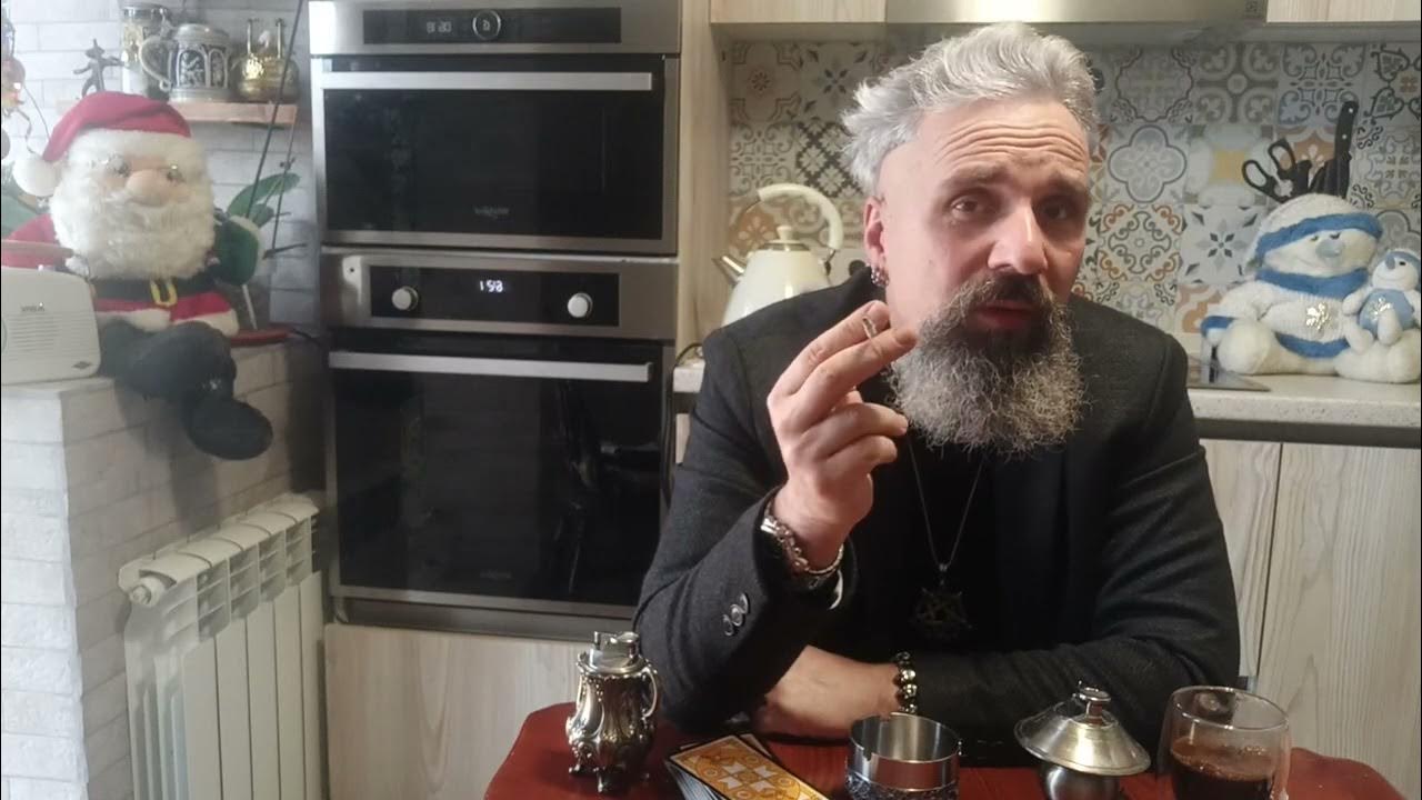 Прогноз экстрасенсов. Прогноз экстрасенсов