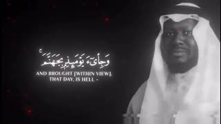 🗣️ : Sheikh Saud Al - Juma Voice