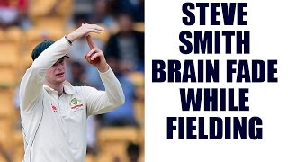 India vs Australia : Steve Smith suffers brain fade during DRS call | Oneindia News screenshot 5