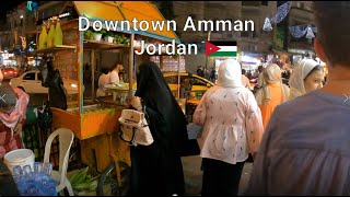 صدمت فى اجواء عمان عاصمة الاردن  Downtown Amman : the nightlife, street food and cafés