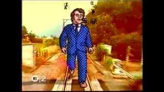 Spacer - The Beamer official video