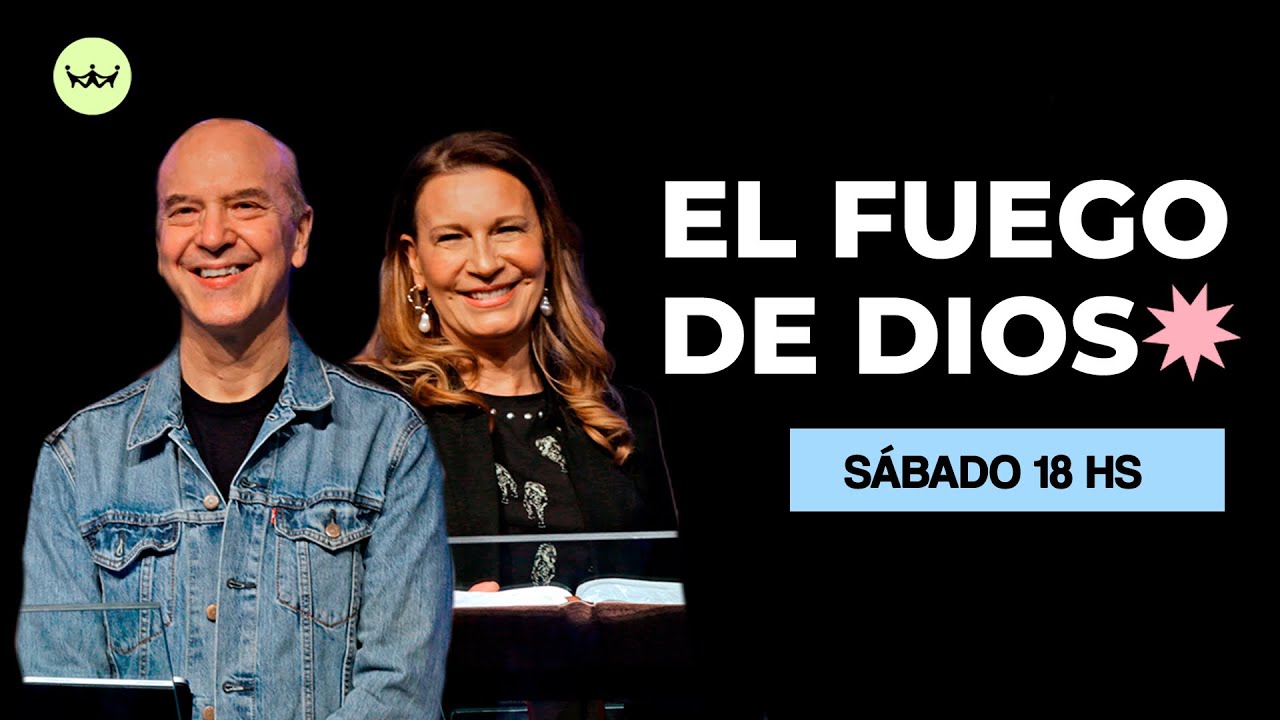 Claudio Freidzon | El Fuego de Dios | #RDRmicasa - YouTube