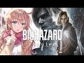 【バイオハザードレクイエム】　BIOHAZARD requiem　初見　ラクーンシティ東館　 #12　［愛結りほ］VTuber Resident Evil　ライブ　ネタバレ注意