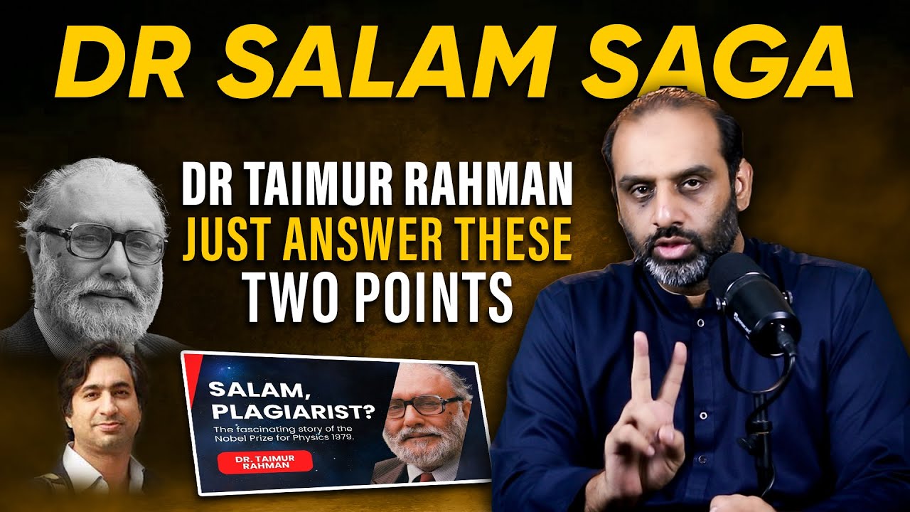 Dr Salam Saga | Response to Dr Taimur Rahman