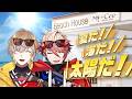 【#にじマイシー】本日は海の家から配信をお届けします【セラフ・ダズルガーデン/風楽奏斗/にじさんじ】