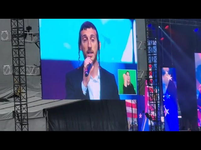 Shulem Lemer performing the National Anthem at the Stand Together 🎗️ rally in Washington DC