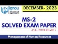 MS-2 Management of Human Resources (DECEMBER 2023) Solved Exam Paper
