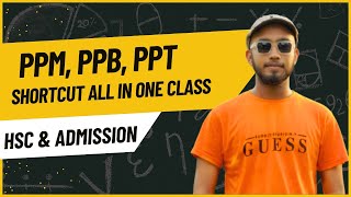 ppm, ppb, ppt | Shortcut | HSC | Admission | Abdullah Al Noman