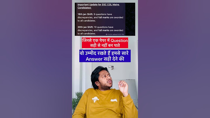 SSC CGL 2024 Final Answer Key and Marks out || bonus Marks का कहर #shorts #viralvideo