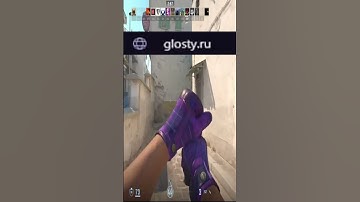 Глости КС 2: Два приключения, одна дружба  #counterstrike2 #cs #counterstrike #bugs #coffi