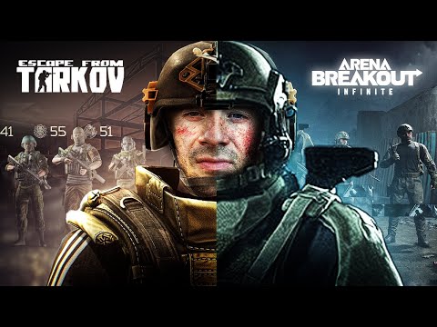 Видео: Arena Breakout infinity 33+ Учимся УБА#Ть