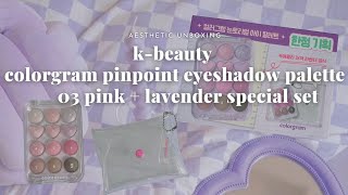 k-beauty makeup unbox 🆕 colorgram cute & aesthetic pinpoint 03 eyeshadow palette review & swatches ✨