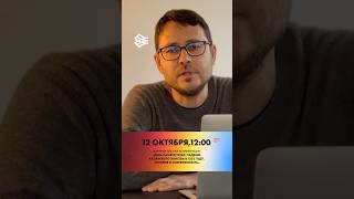 Татарстан - это Тюркский мир и Европа