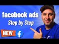 How To Create A Facebook Ad For Beginners in 2020