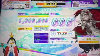 chunithmultimate Force All Justice