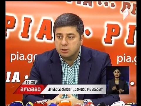 როგორი იქნება მე-9 მოწვევის პარლამენტი და რა ცვილებებია მოსალოდნელი მინისტრთა კაბინეტში