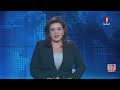 Evening News Bulletin For May 29 2026 