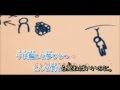 【Harmony Guide】自傷無色(Jishou Mushoku)【初音ミク】