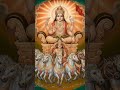 Jai jai soorya Bhagavan Aditya deva