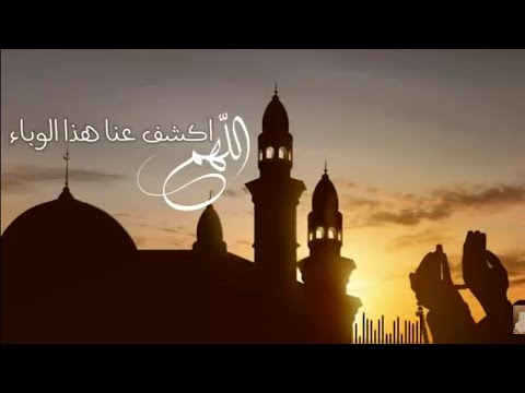 دعاء مؤثر للشيخ خالد الجليل حالات واتس اب دينية ستوريات انستغرام جميلة ودينية 