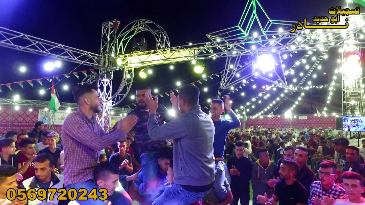 Nader Abu Hadeed - ايمن السبعاوي - سهرة عادل كومي - الفوار -HD 2018