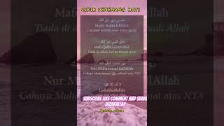 zikirpenenanghatidanpikiran zikirpenenanghati zikirharian zikirhasbirabbi