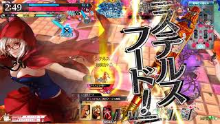 【wlw】影のように静かに迫るpart48【CR24スカーレット】