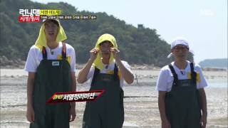 런닝맨 20130825 #15(11)