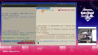 RubyConf Taiwan 2023-Writing Minitest clone in 30 minutes by OKURA Masafumi