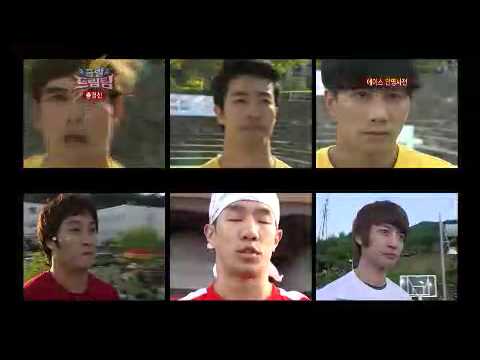 출발 드림팀 시즌2 - 출발 드림팀 시즌2 - Let's Go! Dream Team 2 EP165 # 006
