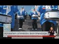 Республика күніне орай елордалық оқушылар  «Атамекен» әнін шырқады