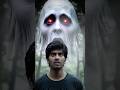 आदित्य और नीति #youtubeshorts #trending #horrorstories #trendingshorts #trendingshorts #subscribe