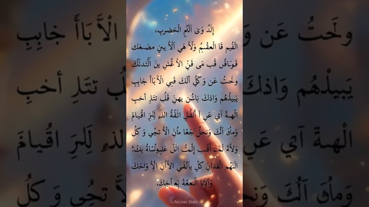 🌙✨ Heart-Touching Tilawat | سورة القارعة (Surah Al-Qari‘ah) 🕌📖 Peace & Iman Feeling 🤲💛