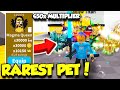 I HATCHED THE RAREST TRIPLE MOON PET IN SABER SIMULATOR AND GOT A 450x MULTIPLIER! (Roblox)