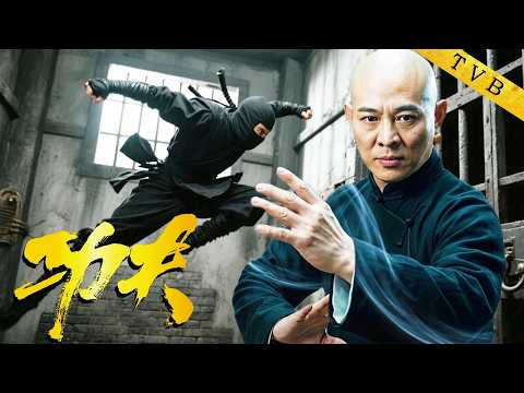 Killer's cell target is a hidden master!