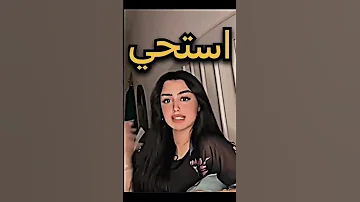 شوف للاخير قصف جبهات هستور مايا ماجد بثوث المشاهير بثوث حالات حسحس اكسبلور ترند السعودية 