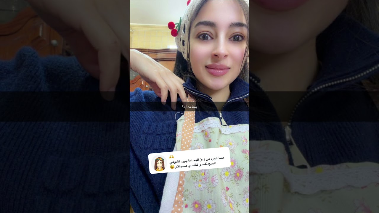 الدنيا حلوه وفيها خير وربنا كريم وعلى قولة الموناليزا رب الخير ما بجيب الا الخير