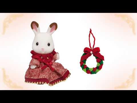シルバニア　初期　ハンドメイド　クリスマスリース　シルバニアファミリー　リス hqdefault.jpg