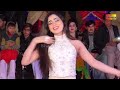 Dooron dooron sano tarsandy o mahek Malik Mp3 Song