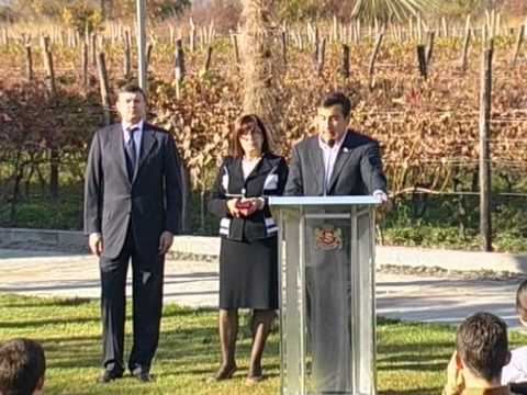 პრეზიდენტმა რევაზ ჭარბაძე და სერგეი ბონდარჩუკი დააჯილდოვა