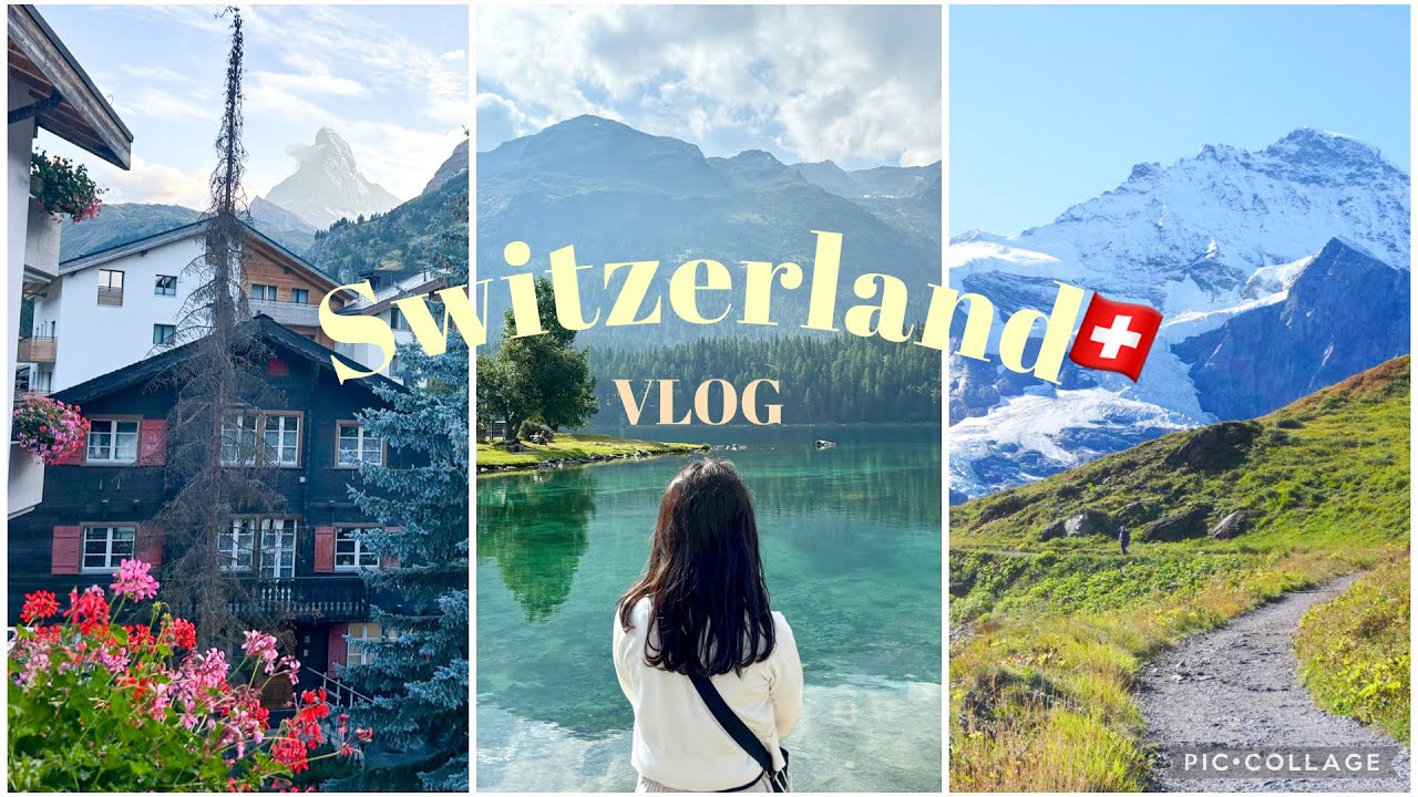 Switzerland tripvlog🇨🇭｜心震える絶景のスイス旅行vlog🏔️氷河特急、ハイキング、シーニゲプラッテ鉄道、ディアヴォレッツァ