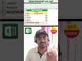 ಕನ್ನಡದಲ್ಲಿ ಮೈಕ್ರೋಸಾಫ್ಟ್ ಎಕ್ಸೆಲ್ : Find the MAXIMUM value from List in MS Excel  #shorts