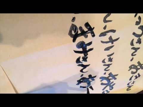 OP Movie　結婚式　手作り　みんながみんな英雄