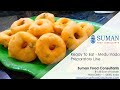 Vada processing line  medu vada  indian savoury food factory  rte line  suman food consultants